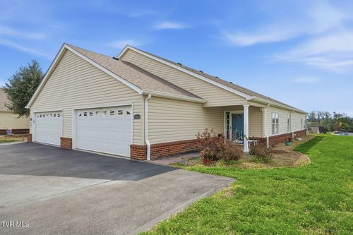 1742 Foxtail Ln, Kingsport, TN, 37660-0202 | Card Image