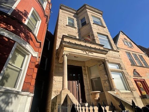 1-4839 S Vincennes Ave, Chicago, IL, 60615-1452 | Card Image