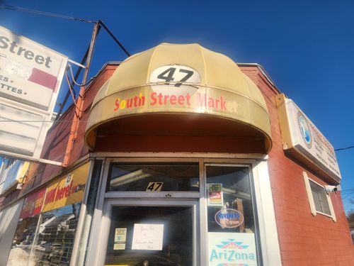 47 South St, Concord, NH, 03301-3666 | Card Image