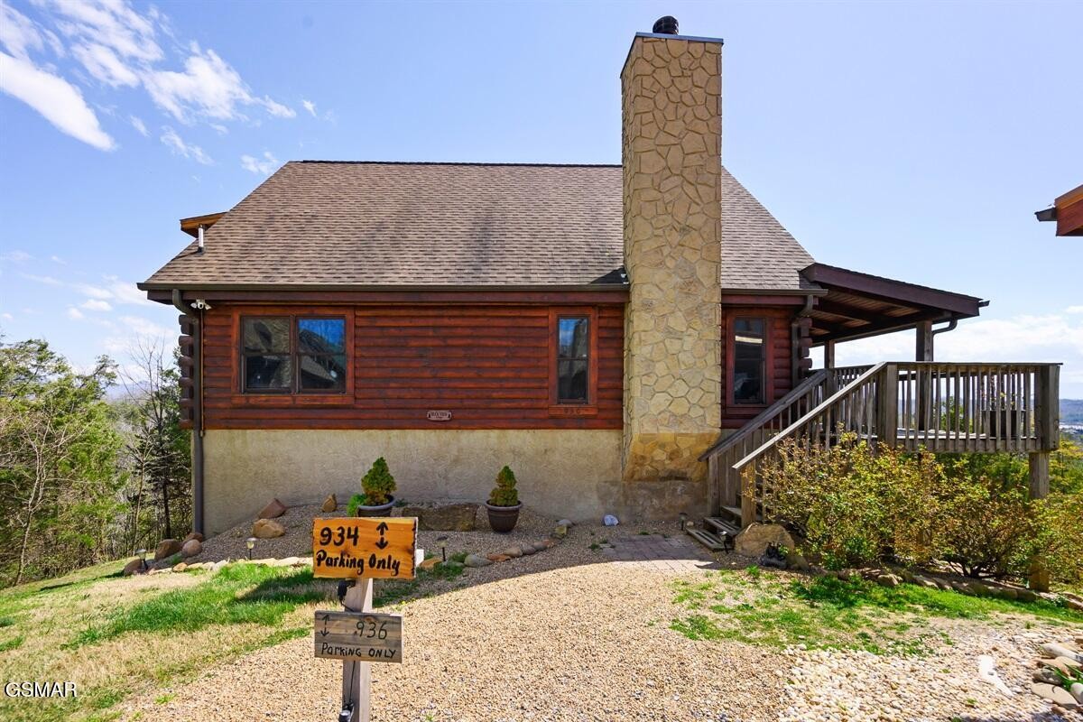 Residential in Sevierville
