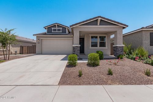 17287 W Valentine St, Surprise, AZ, 85388-5100 | Card Image