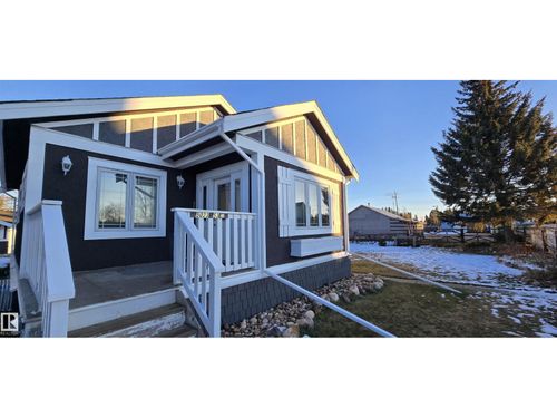 5023 53 St, Andrew, AB, T0B0C0 | Card Image