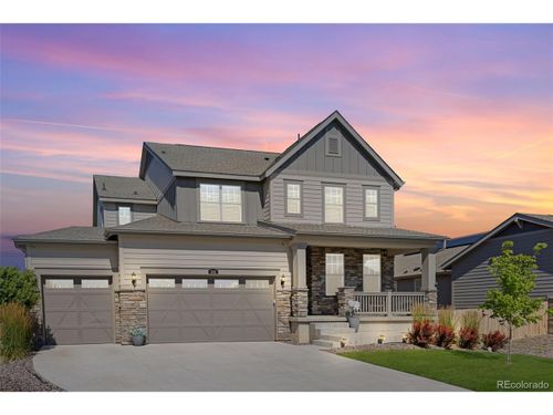 1061 S De Gaulle Ct, Aurora, CO, 80018-6157 | Card Image
