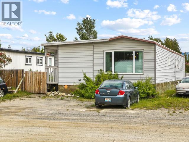 Residential in Whitehorse 2