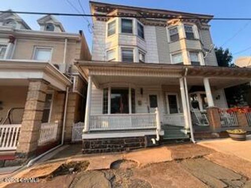 117 W Chestnut St, Shamokin, PA, 17872-5820 | Card Image