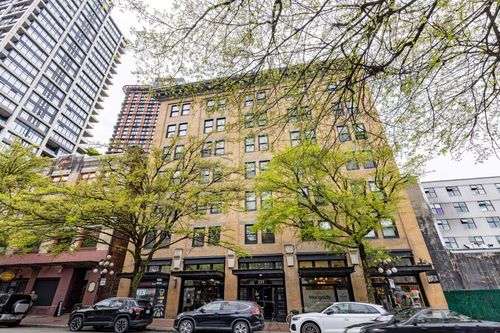 205-233 Abbott St, Vancouver, BC, V6B2K7 | Card Image