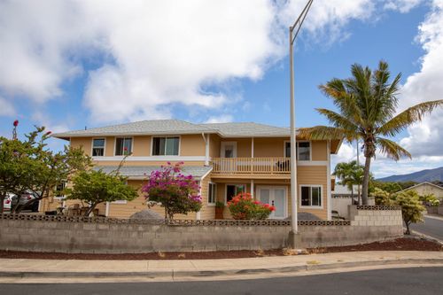 71 Kuuhoa Pl, Kahului, HI, 96732-3102 | Card Image