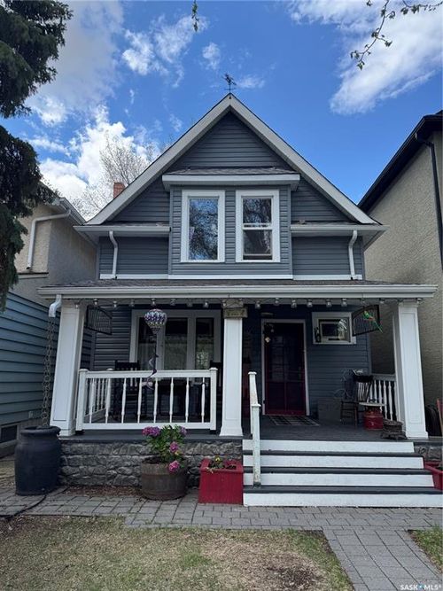 2328 Rae St, Regina, SK, S4T2G2 | Card Image