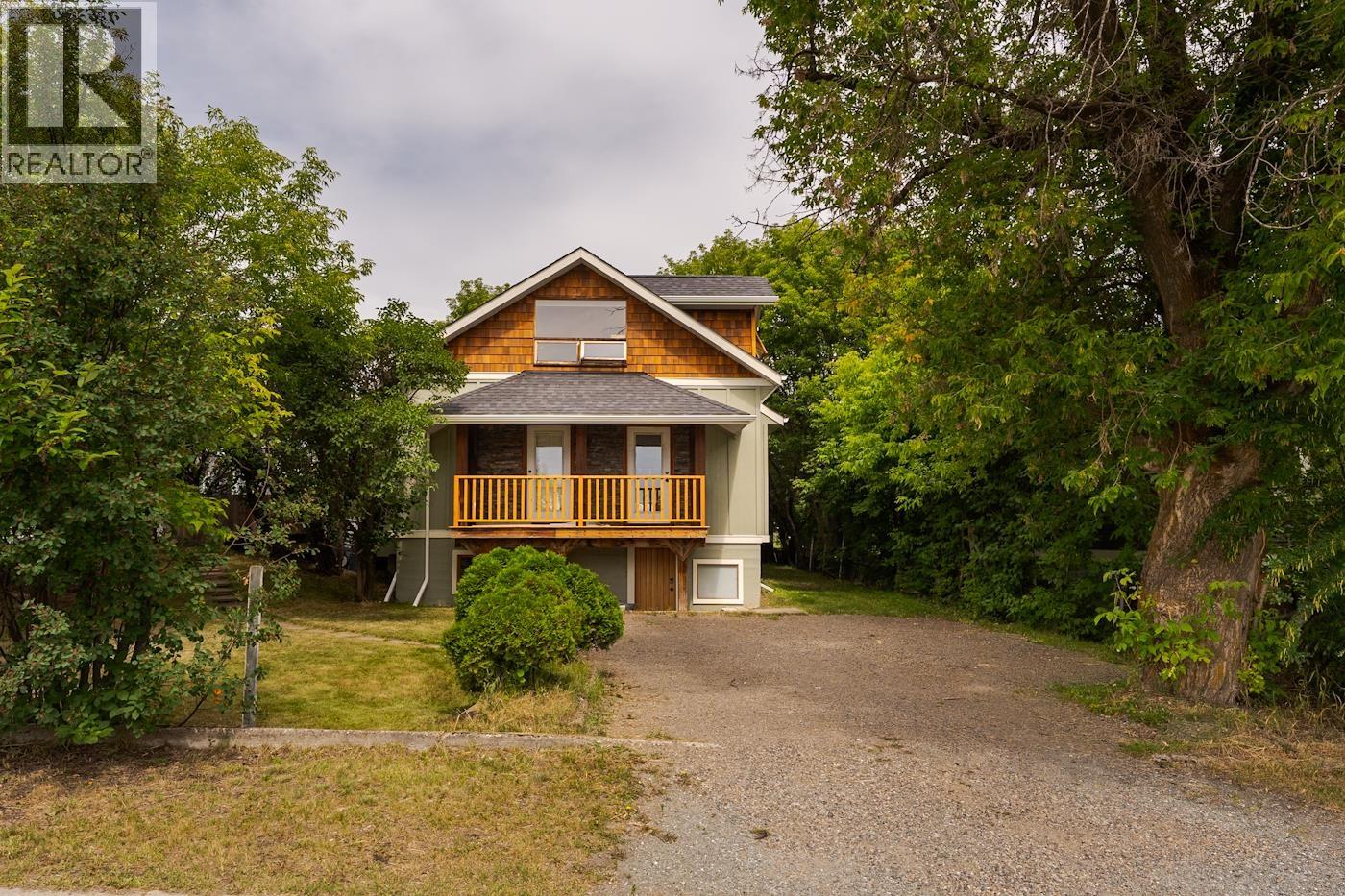 Residential in Prince George