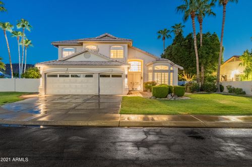 21525 N 58th Dr, Glendale, AZ, 85308-6236 | Card Image