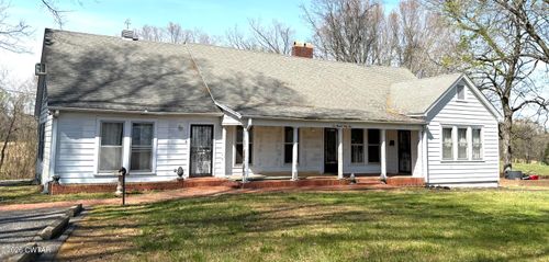 243 Eastend Street, Ripley, TN, 38063 | Card Image