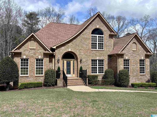 2685 Chesapeake Dr, HUEYTOWN, AL, 35023-5972 | Card Image