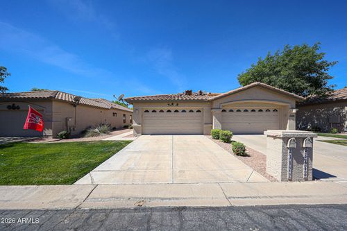 23822 S Serenity Way, Sun Lakes, AZ, 85248-6031 | Card Image