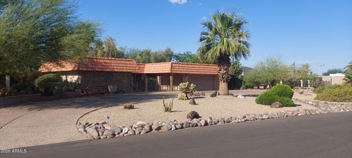 11105 W Arron Dr, Sun City, AZ, 85351-4345 | Card Image