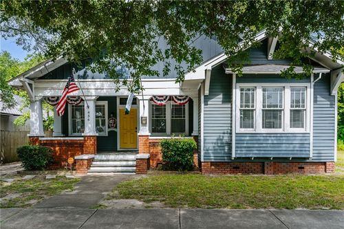 456 S Broad St, Mobile, AL, 36603-1122 | Card Image