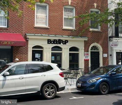 200-312 Main St, GAITHERSBURG, MD, 20878-5527 | Card Image