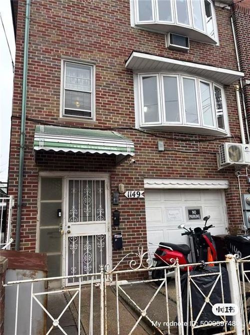 1149 70th St, Brooklyn, NY, 11228-1301 | Card Image