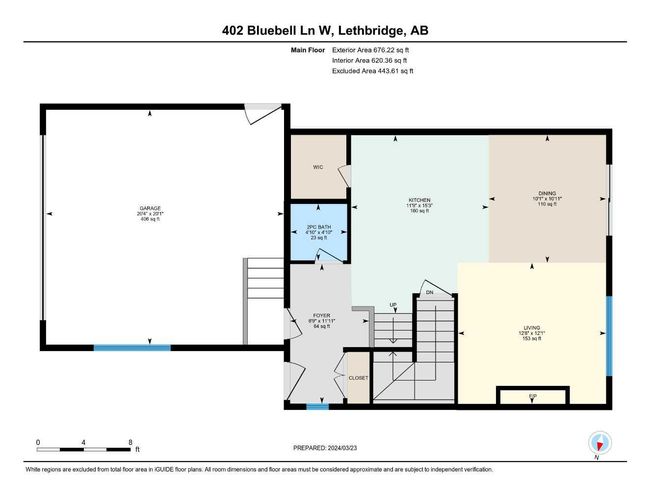 402 Bluebell Lane W, Home with 3 bedrooms, 2 bathrooms and 4 parking in Lethbridge AB | Image 45
