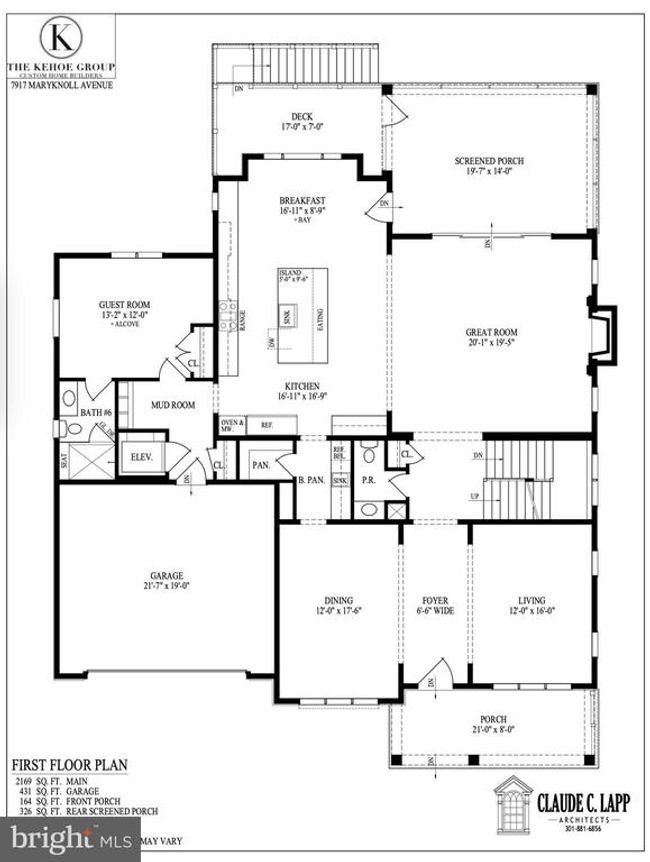 7917 Maryknoll Ave, House other with 7 bedrooms, 8 bathrooms and null parking in BETHESDA MD | Image 5