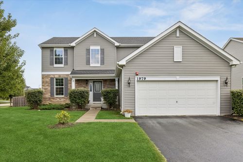 1979 Newberry Lane, Hoffman Estates, IL, 60192 | Card Image