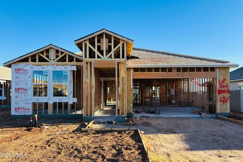 12035 E Lupine Ln, Florence, AZ, 85132-7836 | Card Image