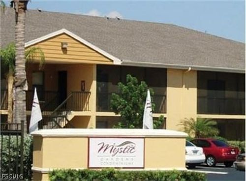 2111-5321 Summerlin Rd, FORT MYERS, FL, 33919-7678 | Card Image