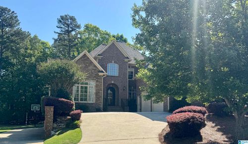 912 Trinity Ct, Hoover, AL, 35242-6057 | Card Image