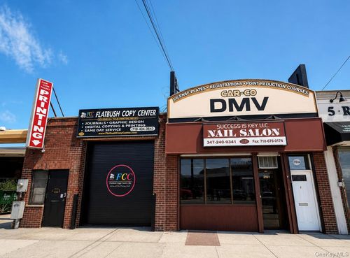 2149 Utica Avenue, New York, NY, 11234 | Card Image