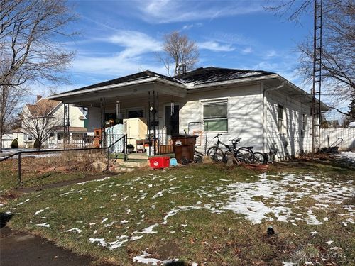 205 Ash St, Greenville, OH, 45331-2101 | Card Image