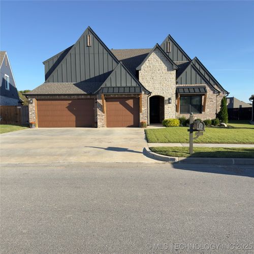 14243 College Ave, Bixby, OK, 74008-5182 | Card Image