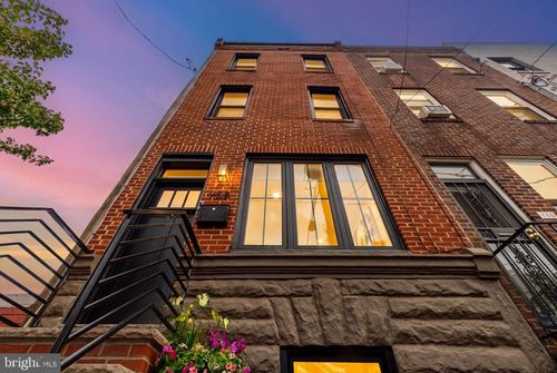 708 Fitzwater St, PHILADELPHIA, PA, 19147-2815 | Card Image