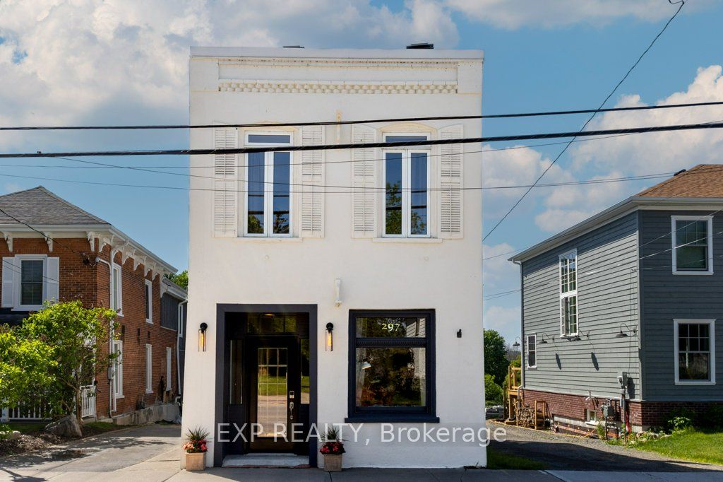 Commercial Sale in Prince Edward County 2