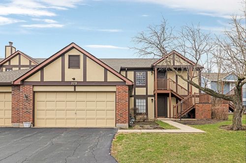 1-379 Sandhurst Cir, Glen Ellyn, IL, 60137-6697 | Card Image