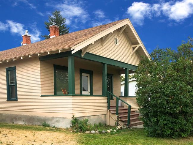 105 4 Th St, House other with 2 bedrooms, 1 bathrooms and null parking in Deer Lodge MT | Image 26