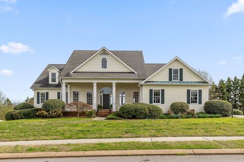 258 Windcrest Pl Nw, Cleveland, TN, 37312-3138 | Card Image