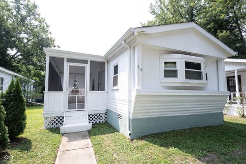 74 Cove Ct, Cicero, IN, 46034-9294 | Card Image