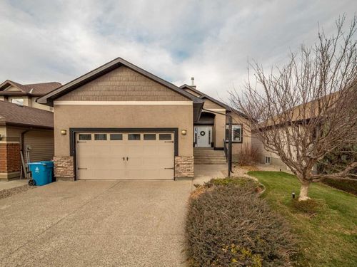 225 Couleecreek Manor S, Lethbridge, AB, T1K8B9 | Card Image