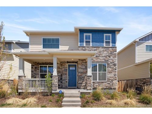 868 N Quatar St, Aurora, CO, 80018-3205 | Card Image