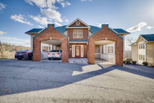 203-203 Gables Place, Kingsport, TN, 37664 | Card Image