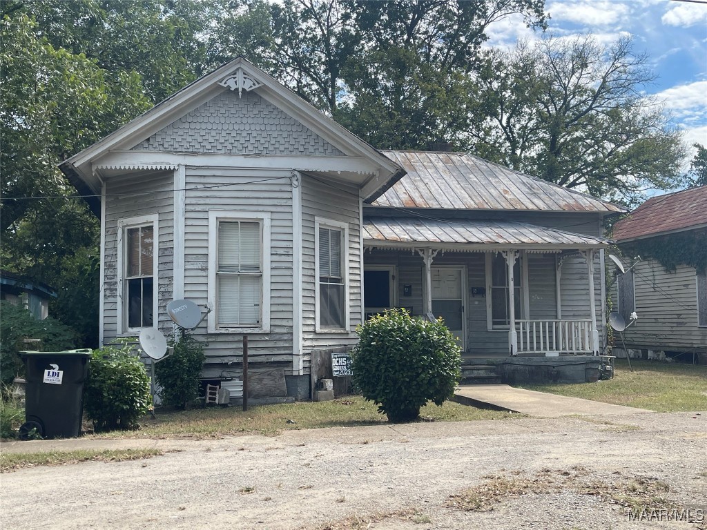 Selma Ave, Selma, AL 36703 #1