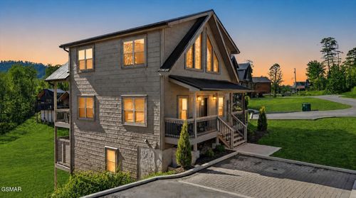 2872 Sequoia Rd, Pigeon Forge, TN, 37863-4241 | Card Image