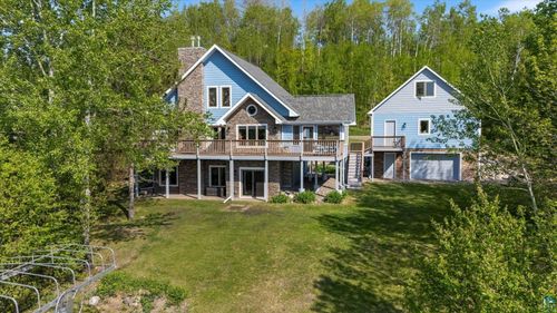 116 Eagle Pointe Rd, Coleraine, MN, 55722-0098 | Card Image