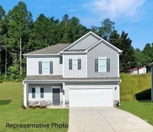 2147 Catawba Trace Dr, Catawba, NC, 28609-9552 | Card Image