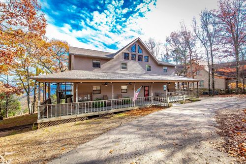 225 E Bluff Dr, Quitman, AR, 72131-9700 | Card Image