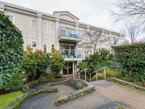 209-3160 Albina St, Victoria, BC, V9A1Z5 | Card Image