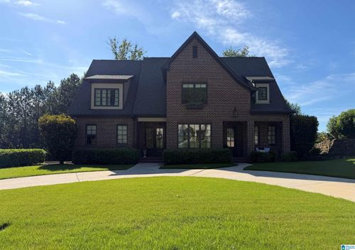 1046 Fairfield Lane, BIRMINGHAM, AL, 35242 | Card Image