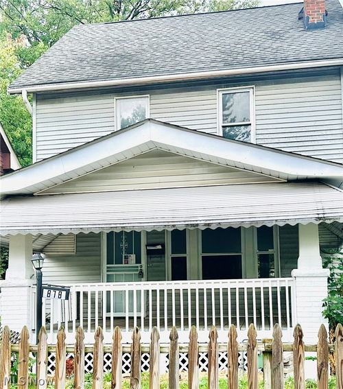 878 E 130th St, Cleveland, OH, 44108-2567 | Card Image