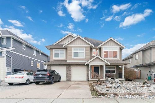 8546 Alexandra St, Mission, BC, V4S1A2 | Card Image