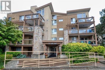 105 - 1225 Fort St, Condo with 2 bedrooms, 2 bathrooms and 1 parking in Victoria BC | Image 1