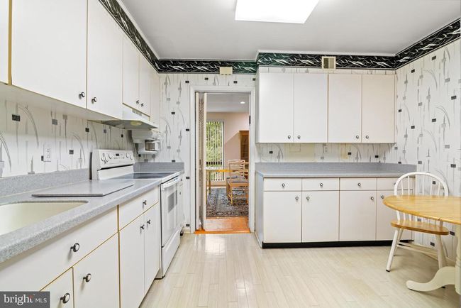 APT-401 - 7 Slade Ave, Condo with 3 bedrooms, 2 bathrooms and null parking in Baltimore MD | Image 15